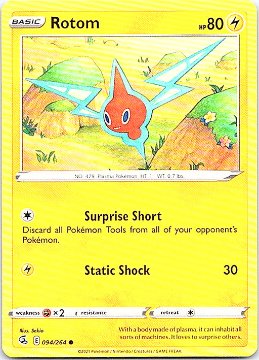 Rotom Common SWSH08: Fusion Strike 094/264 NM