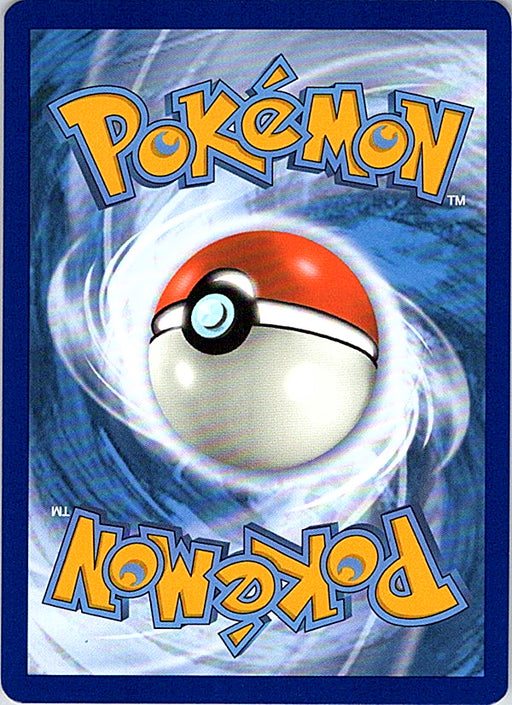 Grapploct Uncommon SWSH08: Fusion Strike 153/264 NM