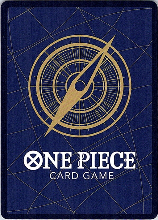 Portgas.D.Ace (119) Foil SEC Carrying On His Will OP13-119 NM