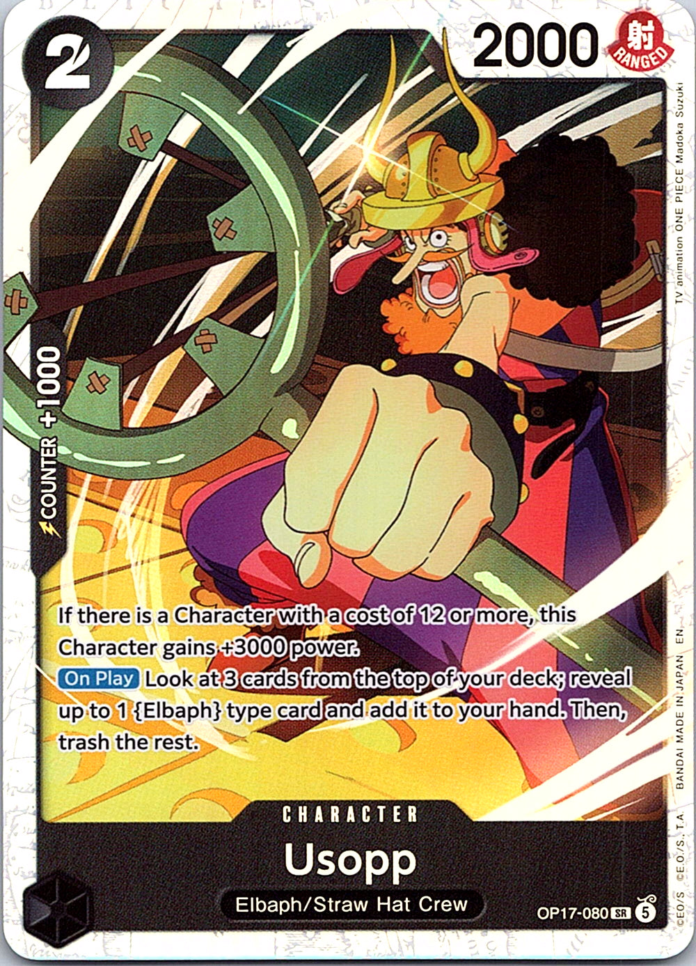 Usopp OP17-080 SR foil English One Piece Card Game single card