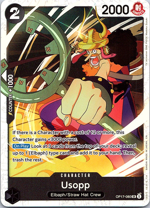 Usopp OP17-080 SR foil English One Piece Card Game single card