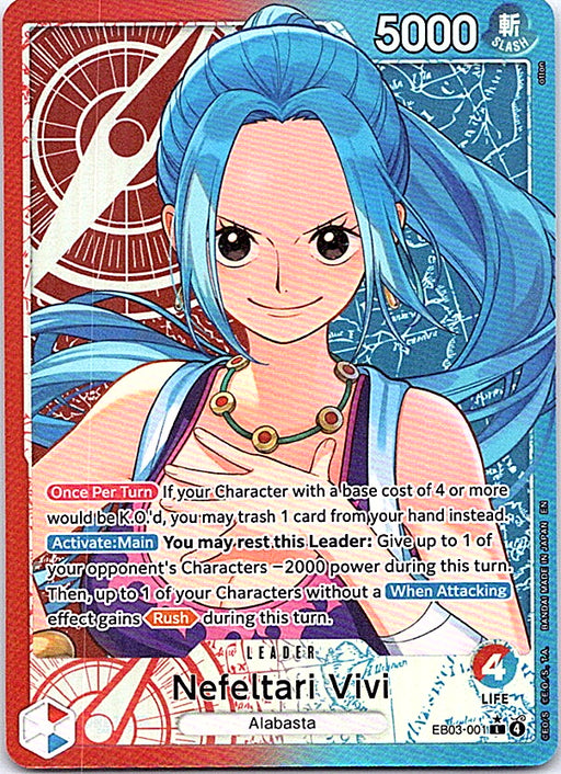 Nefeltari Vivi (001) (Alternate Art) Foil L Extra Booster: One Piece Heroines Edition EB03-001 NM