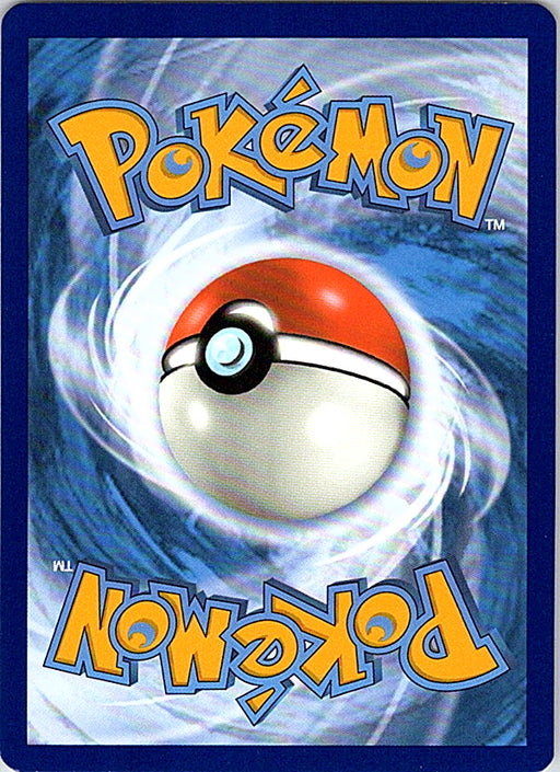 Turtonator Uncommon SWSH08: Fusion Strike 198/264 NM