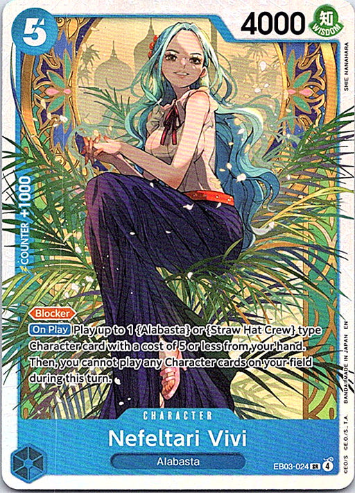 Nefeltari Vivi (024) Foil SR Extra Booster: One Piece Heroines Edition EB03-024 NM