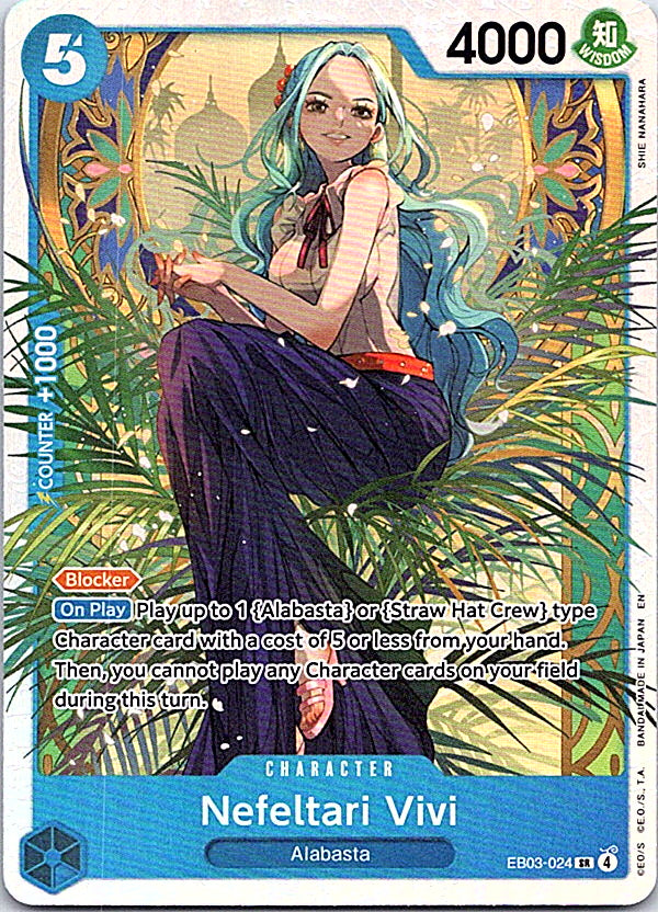 Nefeltari Vivi (024) Foil SR Extra Booster: One Piece Heroines Edition EB03-024 NM