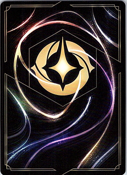 Snow White - Merry as the Morning (Foil) Cold Foil Legendary Wilds Unknown 37/20