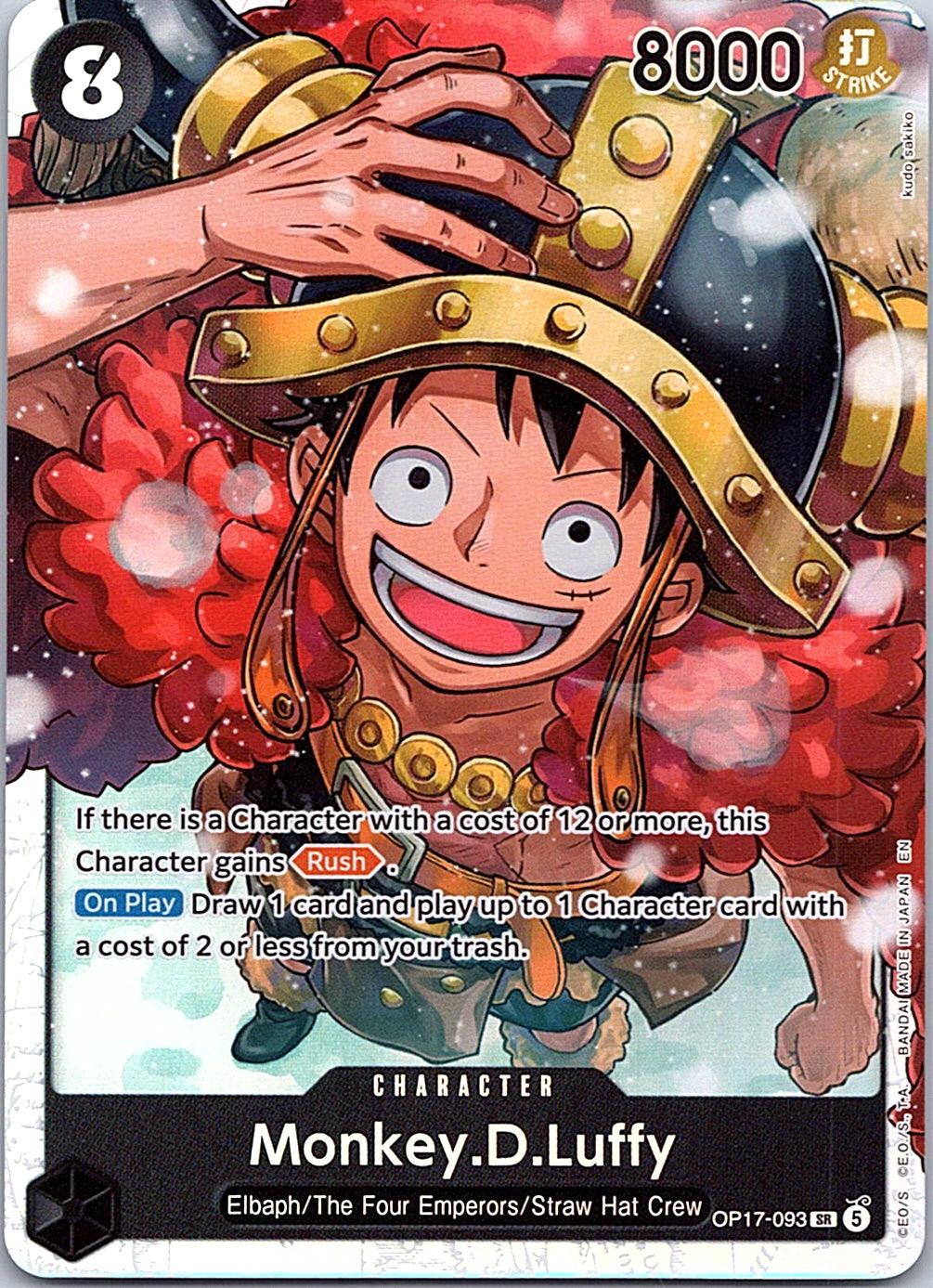 Monkey.D.Luffy OP17-093 SR foil English One Piece Card Game single card