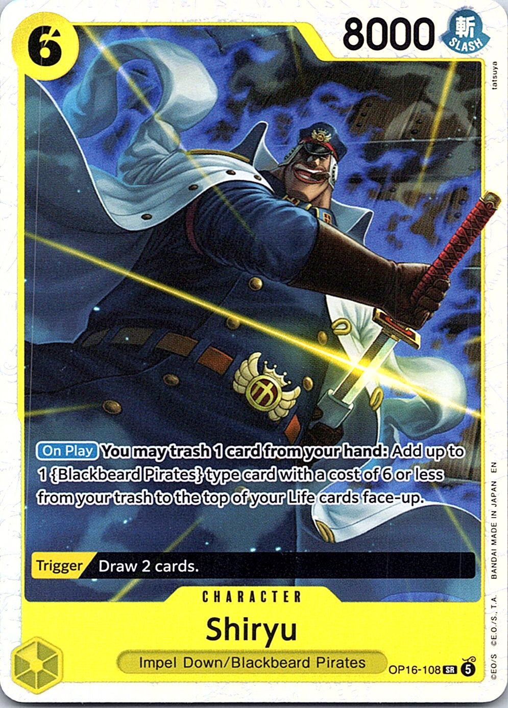 Shiryu Foil SR The Time of Battle OP16-108 NM