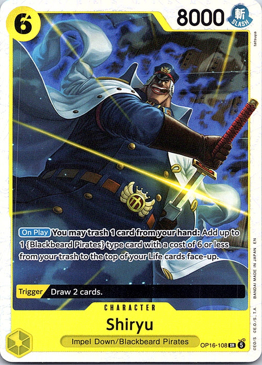 Shiryu Foil SR The Time of Battle OP16-108 NM