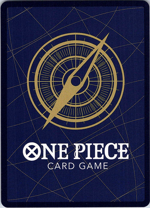 One Piece Card Game OP17-029 Hongo R Foil – English NM