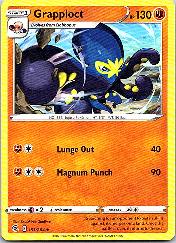 Grapploct Uncommon SWSH08: Fusion Strike 153/264 NM