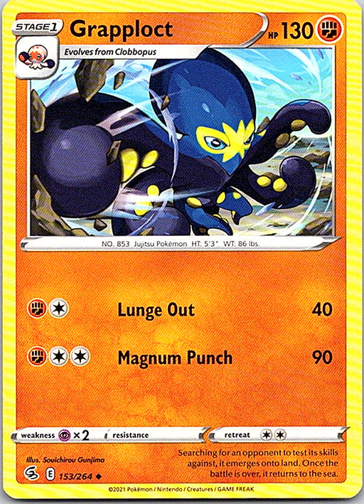 Grapploct Uncommon SWSH08: Fusion Strike 153/264 NM
