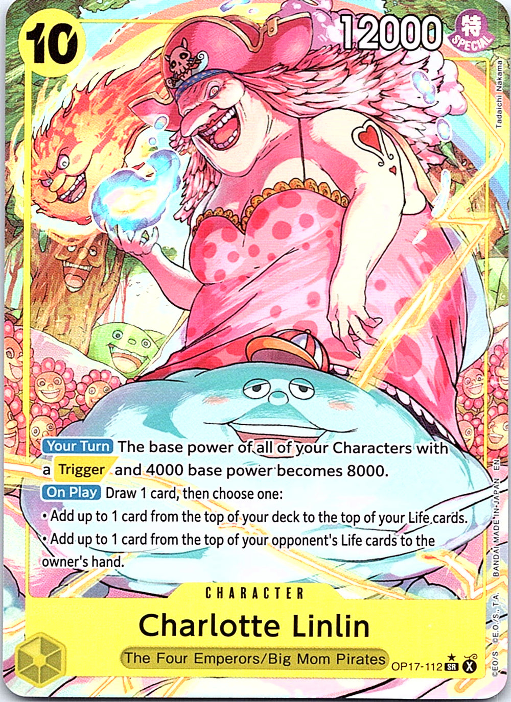 Charlotte Linlin (112) (Alternate Art) Foil SR The World's Strongest Warriors OP