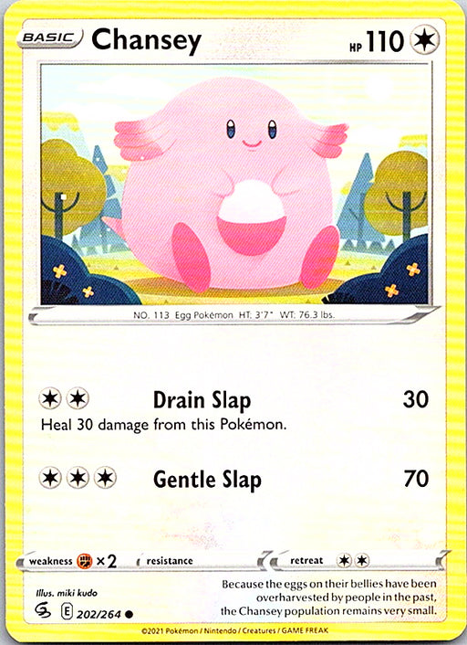 Chansey Common SWSH08: Fusion Strike 202/264 NM