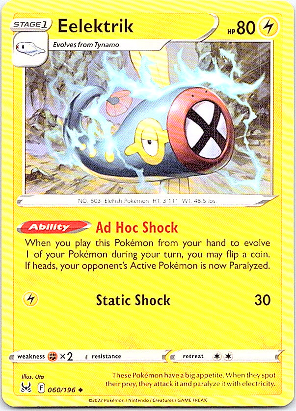 Eelektrik Uncommon SWSH11: Lost Origin 060/196 NM