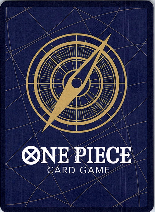 One Piece Card Game OP17-107 Charlotte Daifuku (Pandaman Art) UC – English NM