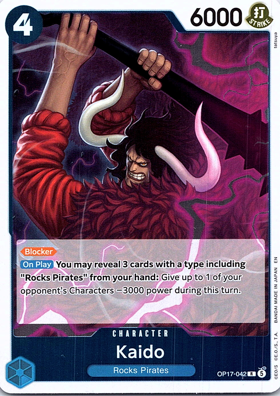 Kaido OP17-042 R foil English One Piece Card Game single card