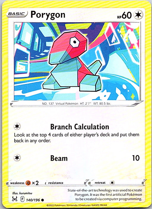 Porygon Common SWSH11: Lost Origin 140/196 NM