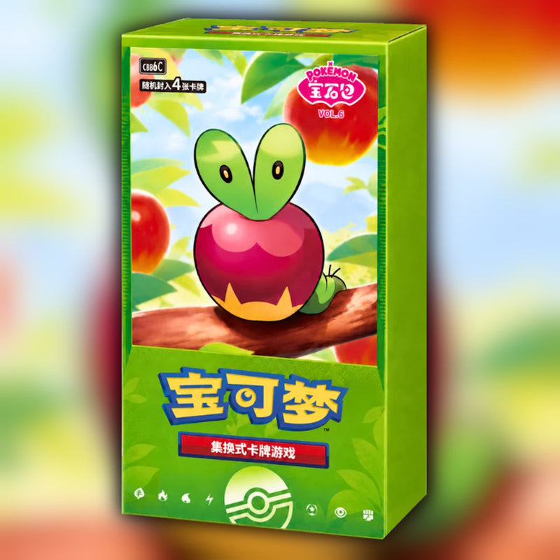 Pokémon Gem Pack Vol. 6 CBB6C Simplified Chinese booster box